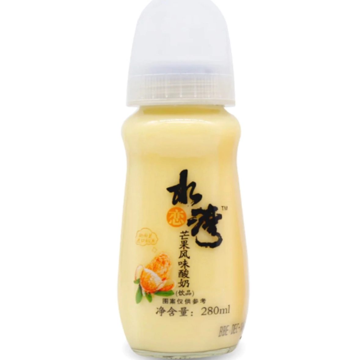 Mango Baby Bottle.