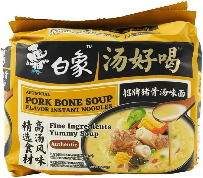 Baixiang Pork Bone Soup.