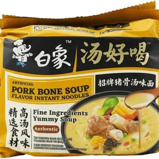 Baixiang Pork Bone Soup