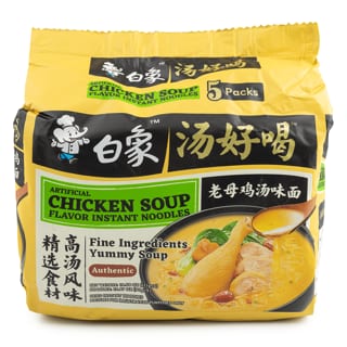 Baixiang Chicken Soup Ramen