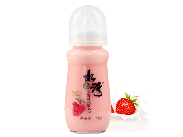 Strawberry Baby Bottle.