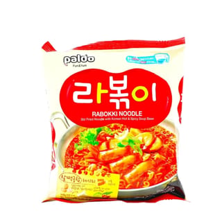 Rabokki