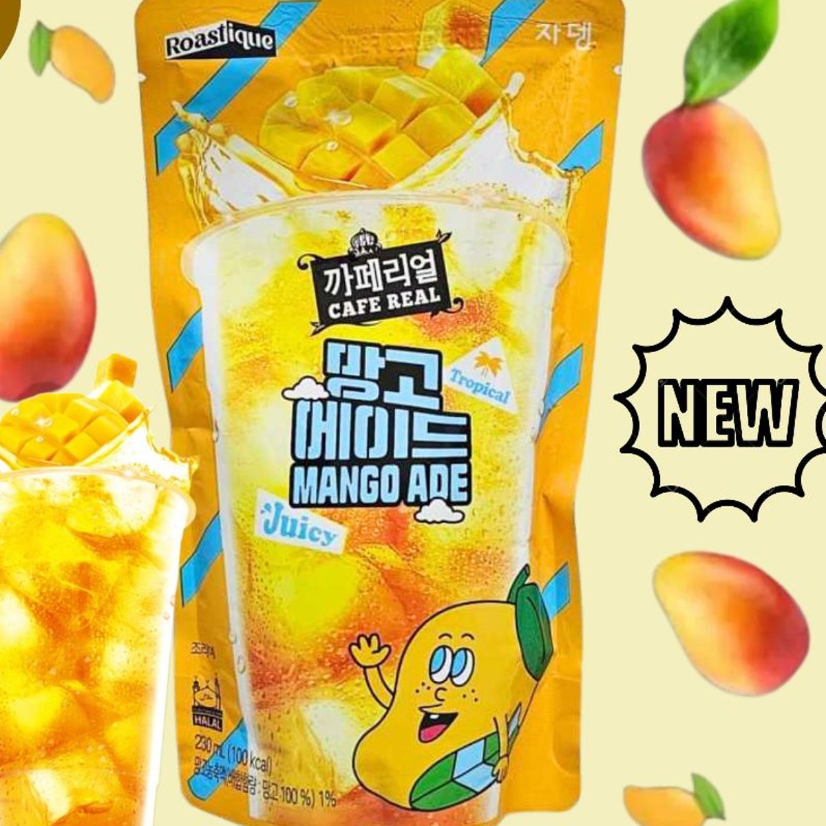 Mangoade Pouch