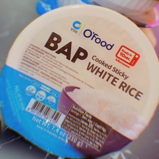 Rice