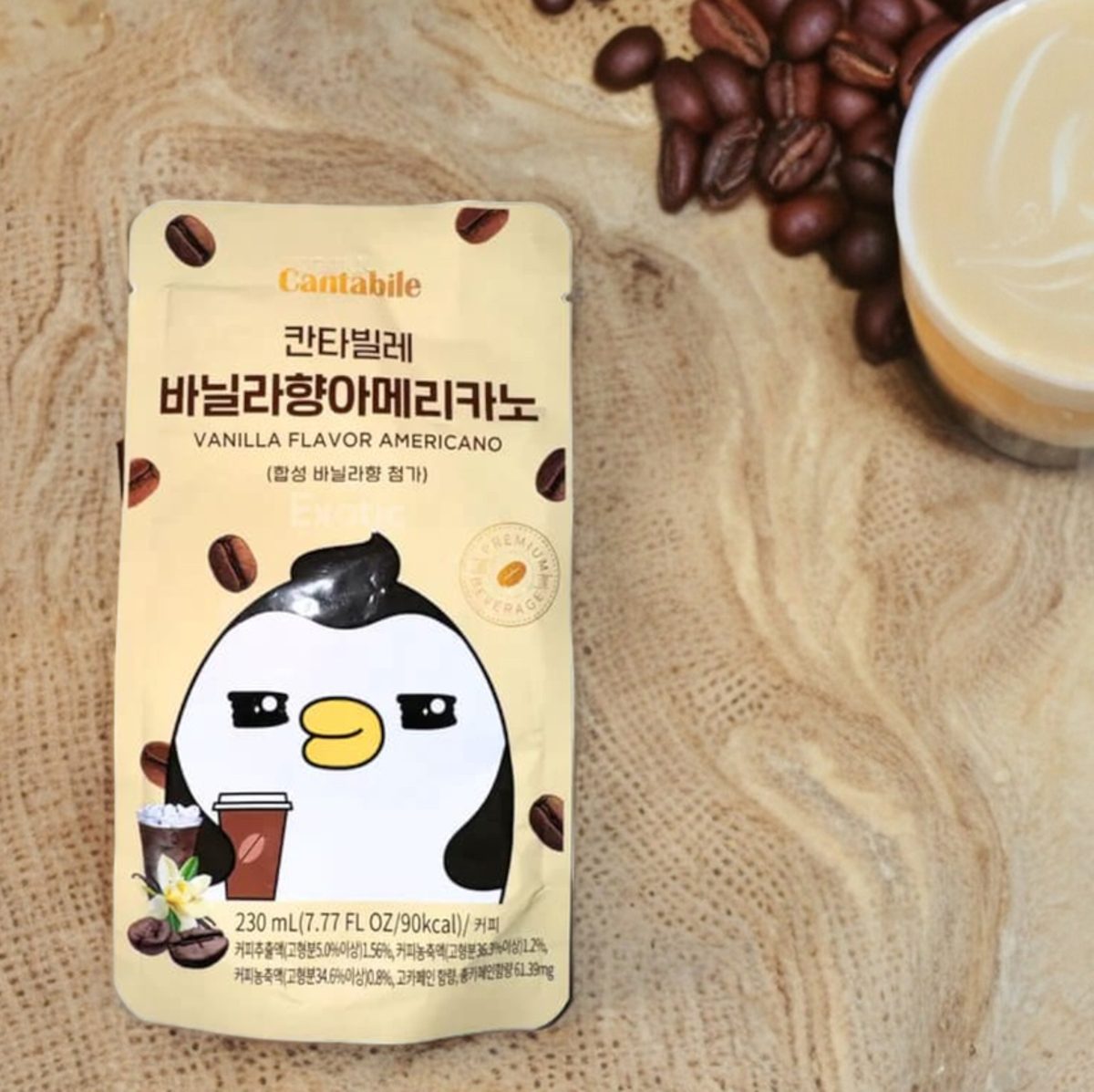 Vanilla Americano Pouch
