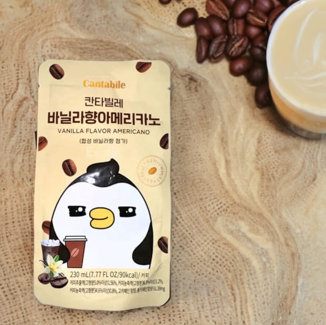 Vanilla Americano Pouch.