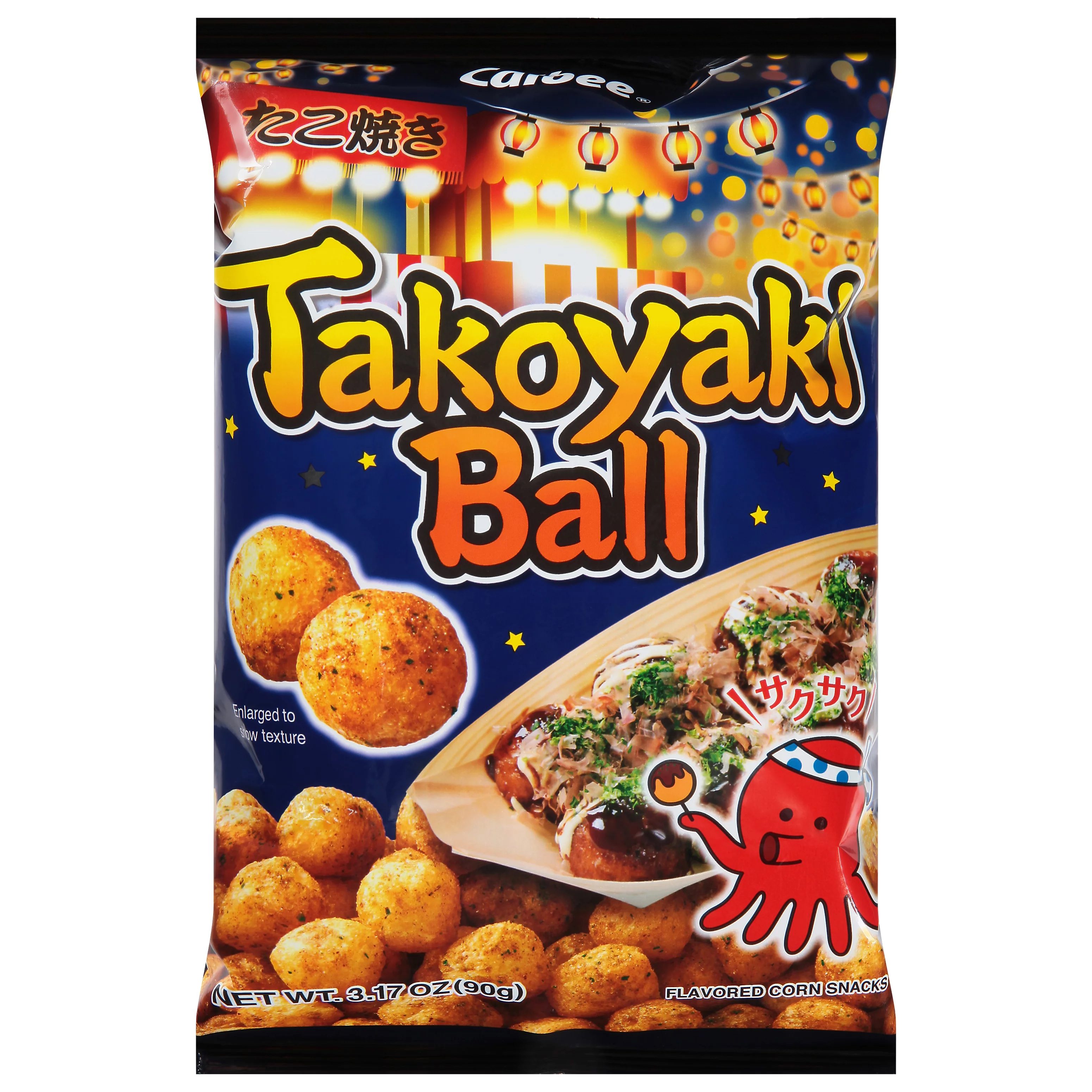 Calbee Takoyaki Balls.