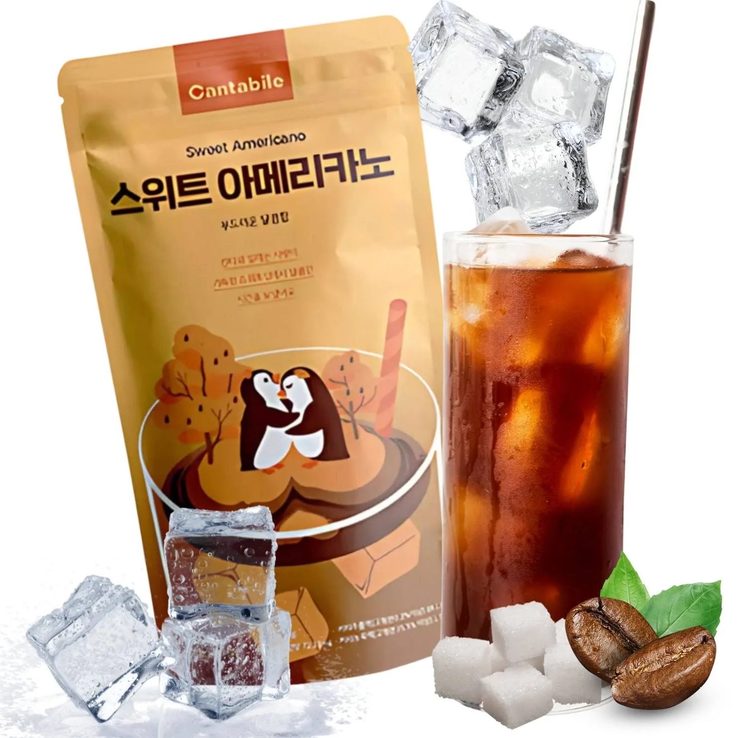Sweet Americano Pouch.