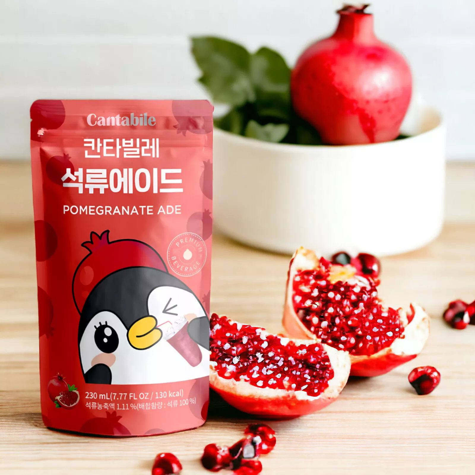 Pomegranate Ade Pouch.