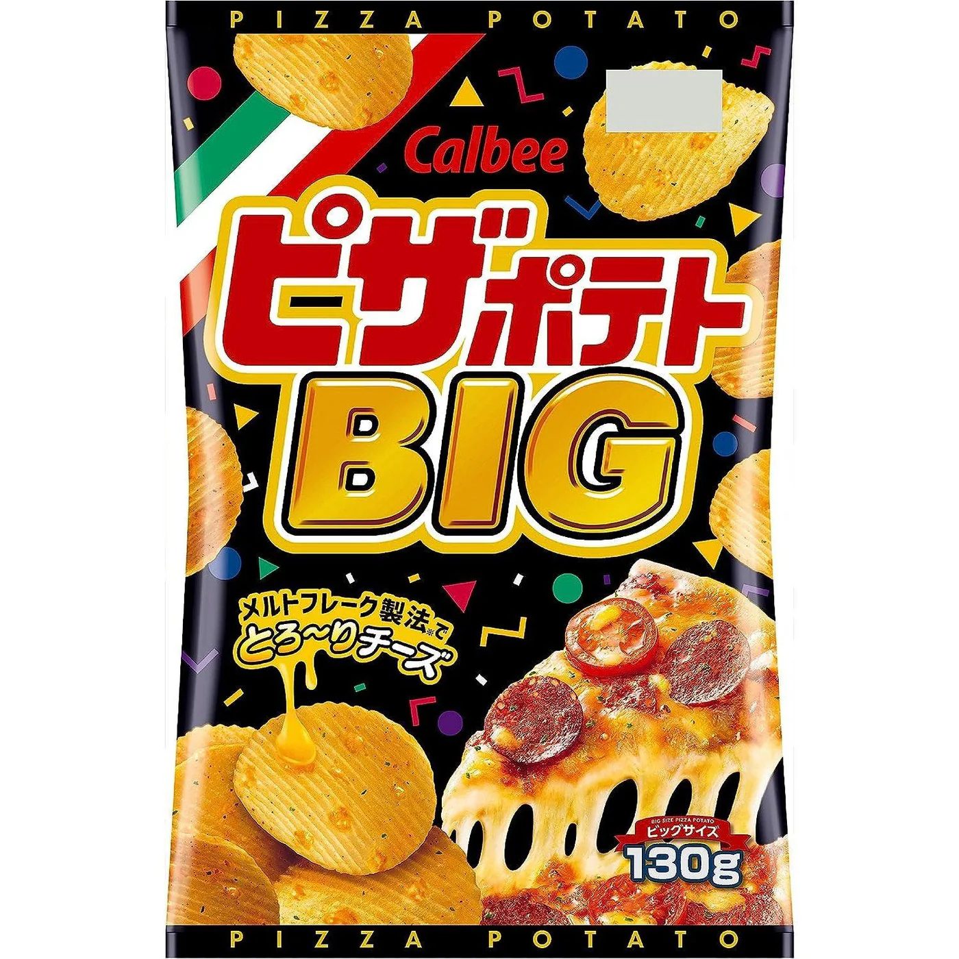 Calbee Pizza Potato Chips.