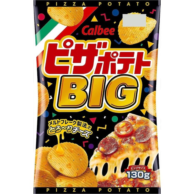 Calbee Pizza Potato Chips.