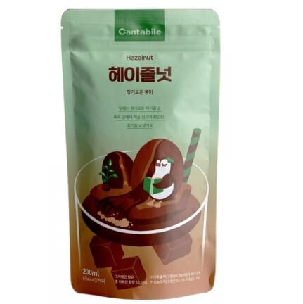 Hazelnut Americano Pouch.