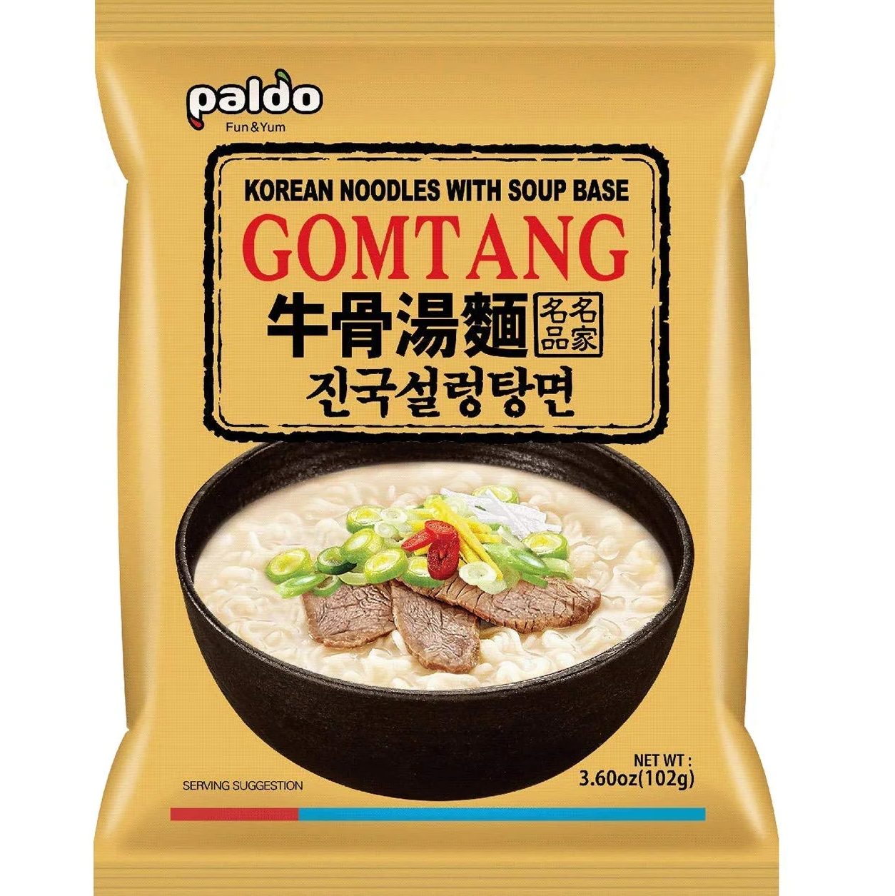 Paldo Gomtang Ramen.