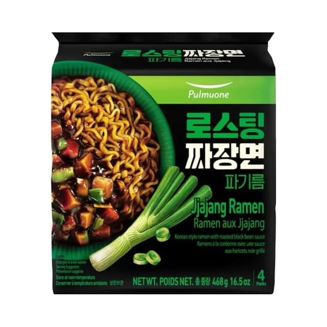 Pulmone Roasting Seoul Jjajang Ramen.